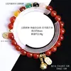 Pulsera de Ágata Dios de la Fortuna de Cinco Direcciones Natural Jingyao, Este, Oeste, Norte, Sur, Central Pulsera de Bestia Devoradora de Oro que Atrae la Fortuna para Mujeres, Estilo Retro