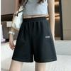 Pantalones cortos combinables de verano para mujer, cintura alta, estilo coreano, holgados, adelgazantes, deportivos, casuales, de pierna ancha, para estudiantes.