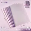 Clip de Palanca Color Morandi Clip de Palanca A4 Engrosado Gran Capacidad Estudiante Cubierta de Libro Transparente Papel de Examen Carpeta de Palanca Triangular