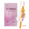 Correa de Muñeca para Vaporizador Funda Tendinosa Herbal Calentador de Muñeca para Articulaciones Parche Glucosamina Condroitina Parche de Muñeca con Compresa Caliente Parche Caliente No