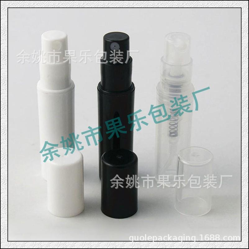 2ml 卡口喷雾瓶.jpg