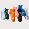 Calcetines deportivos, calcetines de compresión profesionales para fitness para hombres y mujeres, al por mayor, delgados y transpirables para primavera y otoño, adecuados para baloncesto, saltar la cuerda y correr, también disponibles en pares a juego para parejas