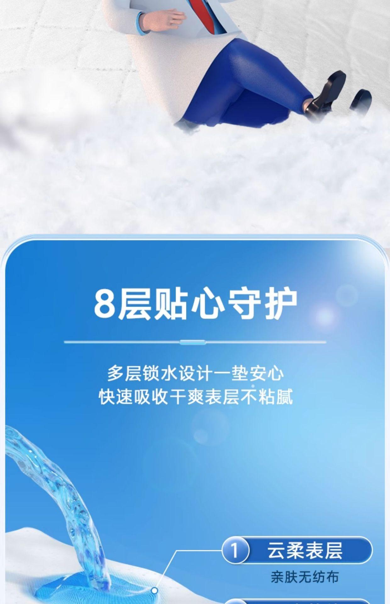 详情 (18).jpg