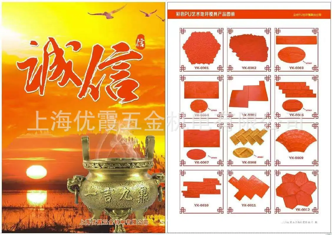 微信图片_20230228160737
