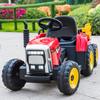 Trator infantil carro elétrico carro de quatro rodas bebê menino e menina bateria infantil pode sentar temporizador compartilhado carro de brinquedo