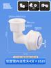 Accesorios para Juntas de Tubería de Plástico de Aluminio Tubería de Agua Solar Nailon 4 Puntos 6 Puntos Codo Directo T Tres Vías Válvula Conmutadora Calentador de Agua