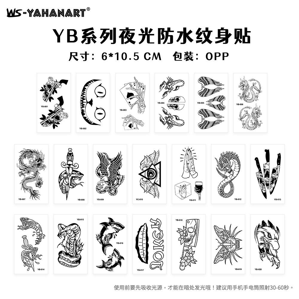 YB001-020 图册.jpg
