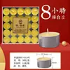 2 a 4 Horas, 100 Cápsulas de Ghee a Base de Plantas para Iluminación, Sin Humo, para Uso Doméstico, para Ofrecer a Buda, Velas en Cápsulas de Aluminio, Comestible