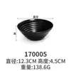 Louça de melamina estilo japonês tigela preta para cozinhar tigela criativa para tempero de hot pot tigela com pauzinhos de plástico tigela para arroz de fast food tigela pequena para sopa