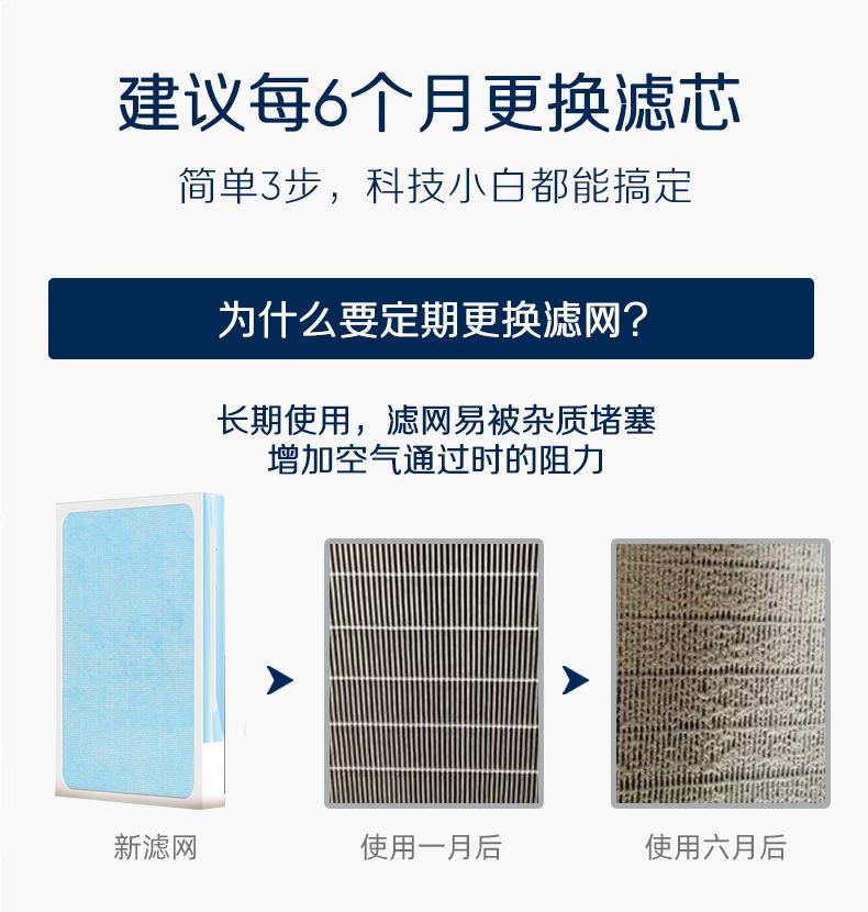 详情图_12.jpg