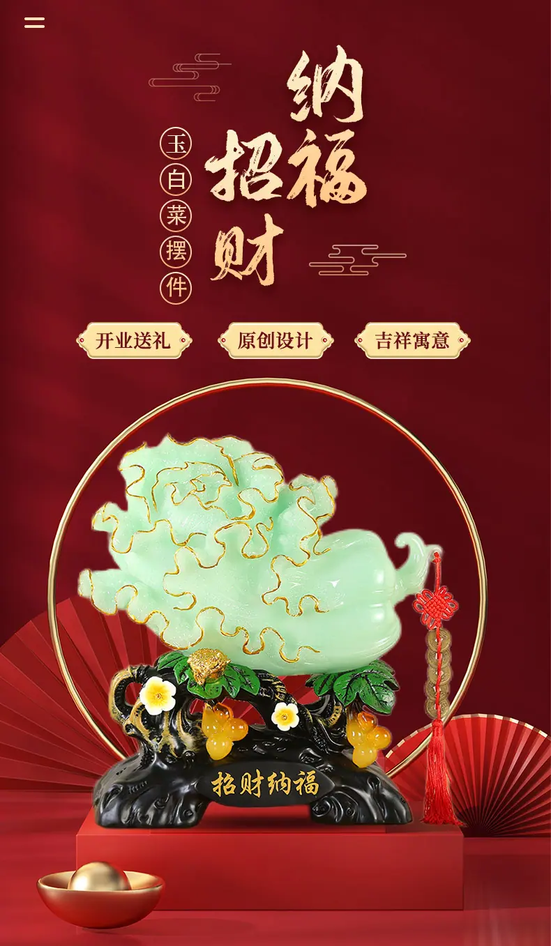 美颔详情页_01.jpg