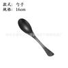 Instituto de Producción Qingfang, plato de acero inoxidable negro, fotografía de restaurante, tazón vintage, plato de comida occidental, plato antiguo, plato de carne para exteriores