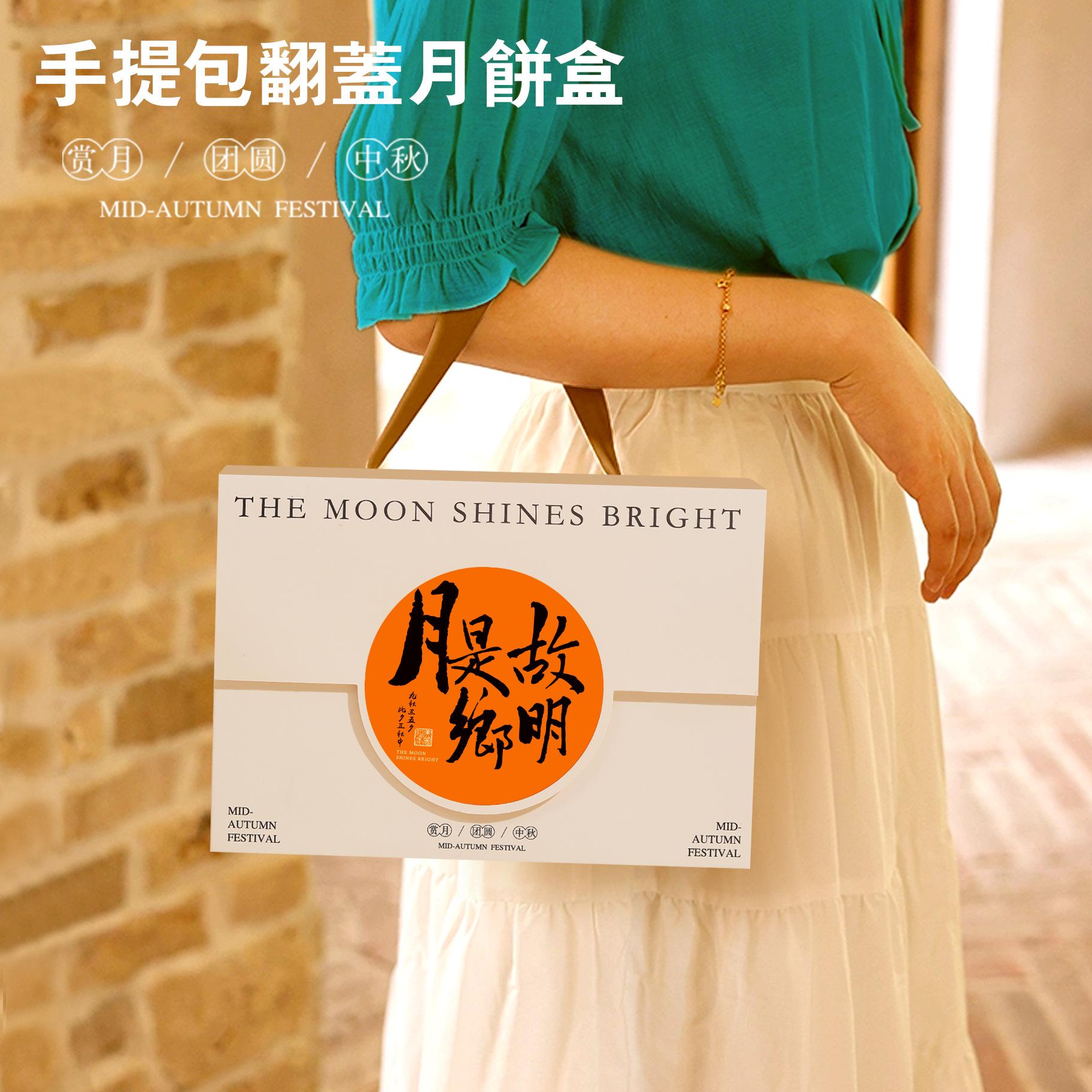也是故乡明 主图.jpg