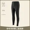 Pantalones Cálidos de Terciopelo Cómodos para Hombre con Forro de Felpa Espesos Pantalones Calientes Delgados Elásticos de Lana Pantalones de Hilo Pantalones de Terciopelo Ropa Interior