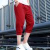 Comércio Exterior Shorts Casuais Curtos de Cor Sólida com Cintura de Cordão para Homens Tendência para Adolescentes e Estudantes Calças Harlan com Cadarço