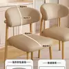 Silla de Comedor Estilo Vintage Nórdico Madera Maciza Falsa Silla con Respaldo para Mesa de Comedor de Restaurante Italiano de Lujo Ligero Celebridad de Internet Hogar Minimalista Moderno