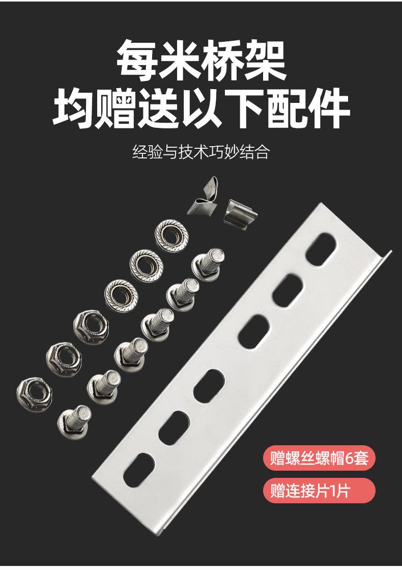 详情_04.jpg