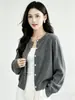 Cárdigan de punto de dos piezas Andy de terciopelo estilo coreano con cuello redondo para mujer, nuevo abrigo grueso de suéter para otoño e invierno, top elegante de caballito