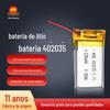 Bateria de Lítio 402035 250mAh Gravador de Condução Polímero 3.7V Bateria de Fone de Ouvido Fabricante Recarregável