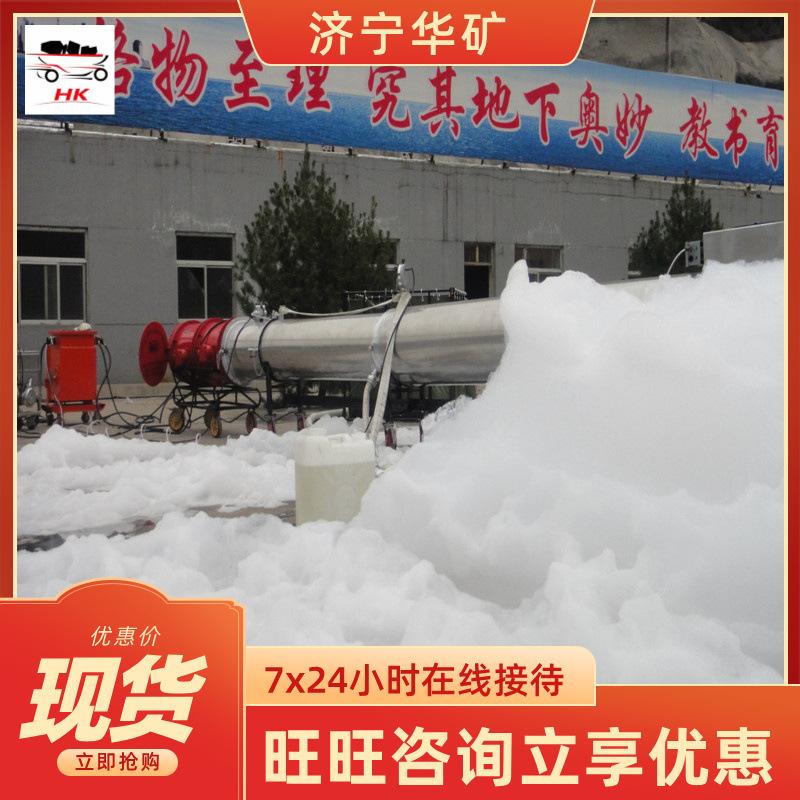 2f42f8ee-9537-453f-8dae-5b9017