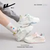 Novos Tênis Casuais de Cano Baixo da Huili, Modernos e Versáteis, com Design Estiloso, Color-Blocking, Estilo Coreano, Alto Valor Estético, Confortáveis
