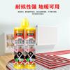 Mestre Ourives Selante de Juntas para Azulejos de Cerâmica Real à Prova d'Água e de Mofo para Paredes e Pisos de Cozinha e Banheiro de Fabricante de Sichuan