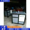 Máquina Curvadora Automática Completa para Barandillas Artísticas de Hierro Eléctrico, Equipo Curvador para Decoración de Muebles