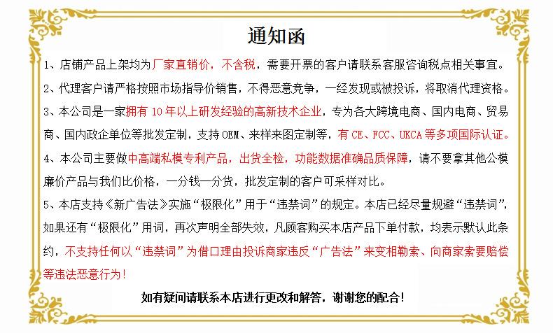 微信图片_20210927135023