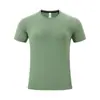 Camiseta de manga corta para comercio exterior transfronterizo de Amazon, top casual holgado versátil, camiseta ligera transpirable de tacto fresco de secado rápido