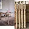Patas de Mesa Vintage de Madera Maciza Estilo Francés, Hechas a Mano por Blogueros Populares para DIY, Patas de Mesa de Comedor, Patas de Mesa de Café, Patas de Gabinete de Madera, Patas Redondas de Madera