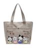 Comercio Exterior Lindo Bolso de Lona de Gran Capacidad Bolso de Hombro Nuevo de Primavera y Verano 2025 Bolso Tote Informal para Clase/Trabajo