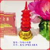Suministros para el Festival Qingming y el Festival de los Faroles, Lámpara Eterna, Batería Electrónica, Pequeña Ofrenda para Adoración y Bendición durante el Festival de Primavera, Visita a las Tumbas de los Ancestros