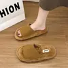 Pantuflas casuales de algodón con suela suave para mujer, aptas para el invierno, cómodas, antideslizantes, silenciosas en el suelo y forradas con felpa para mayor calidez.