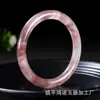 Pulseras Moradas Violetas al por Mayor, Pulseras de Jade de Seda Dorada de Xinjiang, Pulseras de Jade Verde She Tai, Pulseras de Jade Rojo Sangre de Pollo, Pulseras para Transmisiones en Vivo