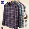 Camisa de algodón 100% cepillado, camisa casual de negocios de manga larga para hombre, camisa de cuadros de algodón puro retro de alta calidad, venta al por mayor de fábrica
