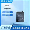 Adecuado para Redmi Note 11S 5g Bn5D Batería Suministro Directo de Fábrica con Gran Cantidad y Venta al por Mayor Transfronteriza Preferencial
