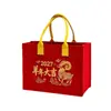 Bolsas de fieltro Año Nuevo del Caballo 2026 Personalizadas para Bolsas de Regalo de Reuniones Anuales de Diversas Empresas, Bolsas de Recuerdos de Boda y Paquetes de Regalo