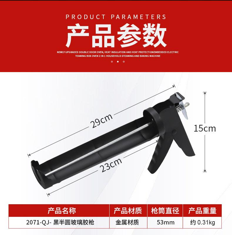 详情_03.jpg