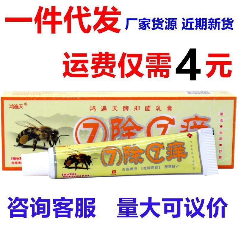 IMG_1337 - 副本_副本3222