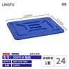 Tanque de Almacenamiento de Plástico Grueso Rectangular Grande para Agua, Piscicultura, Productos Acuáticos, Baño y Remojo de Dátiles