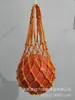 Bolsas de Malla Encriptadas al por Mayor de Fabricantes, Bolsas de Red para Baloncesto Espesadas, Bolsas para Fútbol y Voleibol con Asas Tejidas a Mano, Gran Capacidad