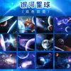 Papel Especial para Origami con Diseño de Cielo Estrellado, Papel Láser Holográfico Impreso para Niños, Grullas de Origami, Papel para Manualidades con Gradiente de Estrellas, Papel de Colores