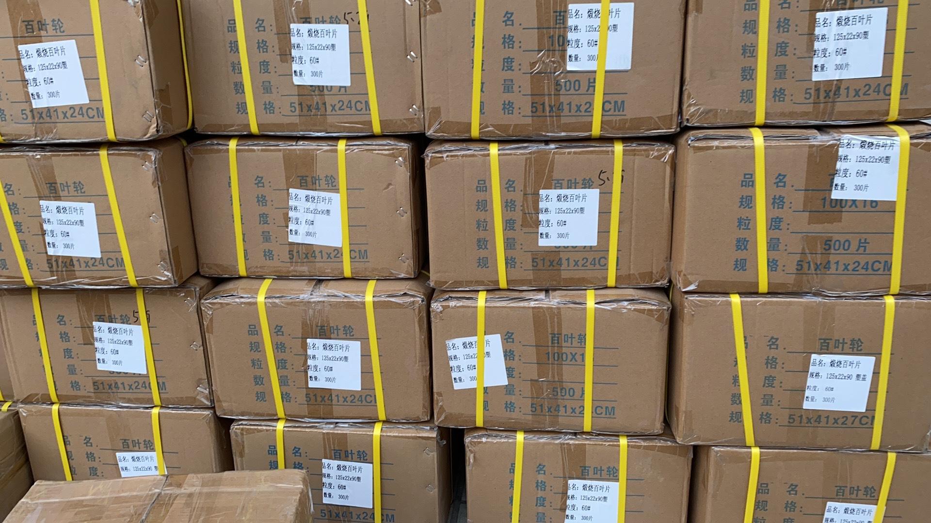 32f7289da09ee0dcf80b0c974ac22d