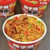 Fideos Secos Sabor Pollo Picante Jinwei Halal Fideos Instantáneos Caja Paquete Grande Fideos Instantáneos Caja Completa Comida Famosa de Internet Venta al por Mayor