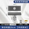 Acero Inoxidable 304 Gris Pistola Desagüe de Piso Largo para Baño a Prueba de Insectos y Olores Desagüe Lateral para Sala de Ducha Extensión de Desagüe de Bambú de Gran Desplazamiento