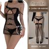 Lingerie Sexy Transparente Sexy Camisola com Suspensórios Roupa de Dormir com Peito Exposto Não Precisa Tirar Roupa de Dormir Erótica Transparente Puro Desejo Uniforme