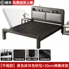 Cama de Hierro Forjado Cama Doble Hogar Acero Inoxidable 1.8m Marco de Cama Individual Reforzado Engrosado Habitación de Alquiler para Dormitorio Cama con Marco de Hierro