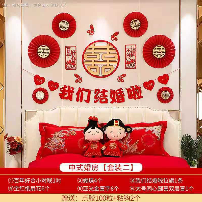 f0e385b8a7b8f5844da74499b6732d