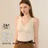 Chaleco Térmico Alta Elasticidad Cierre Ropa Interior Térmica Cuello en V Invisible Sin Marcas Agradable a la Piel Suave Ajustado Sin Marcas Ropa Interior Básica Casual