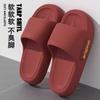 Pantuflas Rojas de Boda para Mujer Verano Boda Festivo Acompañando Pareja Interior Hogar Baño Pantuflas para Hombre